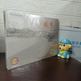 中国百年文学经典图书-第二辑【全5册】