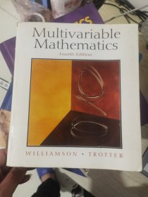 MULTIVARIABLE MATHEMATICS : fourth edition 多变量数学（第3版）