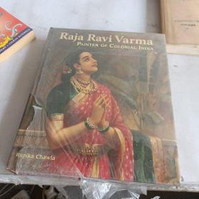 Raja Ravi Varma