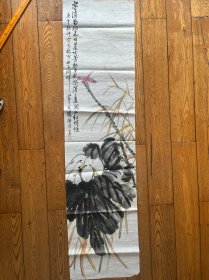 老字画 八九十年代 孙继英国画精品 晚晴软片未裱