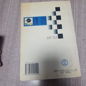 第一灵感死活妙解