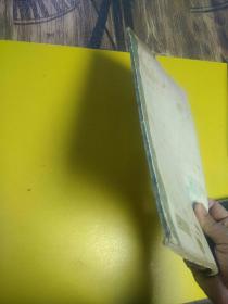 明拓汉礼器碑（略旧水印）