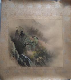 【精品山林人物画】斗方手绘绢本作品，手工高档装裱，颜色非常美，作者：松雪  画心尺寸：宽51*长44cm。