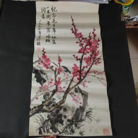 字画 咏梅 68×33.5cm