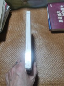 古色古香品惠城