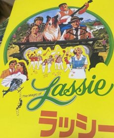 电影寻找莱西The Magic Of Lassie：莱西的魔法日版场刊！