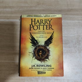 HARRY POTTER UND DAS VERWUNSCHENE KIND TEIL EINS UND ZWEI