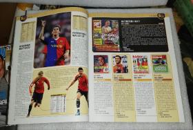 足球周刊：374—377（2009•No.24-2009•No.27）随刊附赠：2009-07（4）套卡