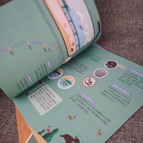 【3册】科技揽胜 建筑奇迹 恢弘史卷/我们的中国