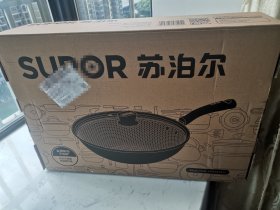 原价399全新闲置 苏泊尔炒锅防粘锅304不锈钢锅CC32JA11 直径32CM 电磁炉燃气炉通用