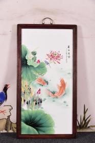 珠山八友邓碧珊作品赏析！红木镶黄底粉彩花鸟《莲年有余》中堂挂屏！
