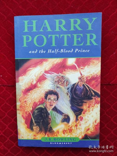 Harry Potter and the Half-Blood Prince