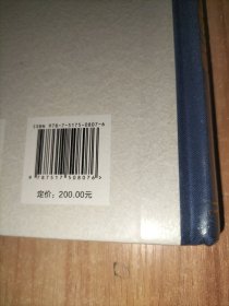 武汉海关年鉴2023