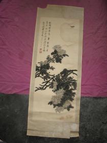 李方膺秋菊图（杭州绒布画，老的，尺寸：106厘米X39厘米）