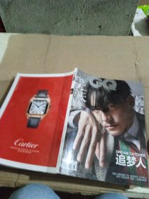 智族 2019.5