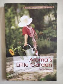AROMA'S LITTLE GARDEN