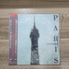 LD镭射光碟 PARIS KOICHI INAKOSHI 日版