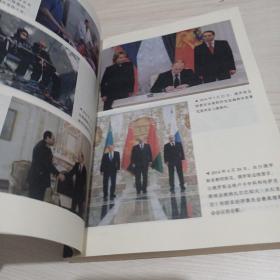 魅力王者：普京传