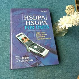 HSDPA/HSUPA for UMTS：High Speed Radio Access for Mobile Communications