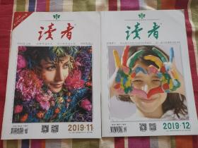 读者杂志2019年六月刊2册