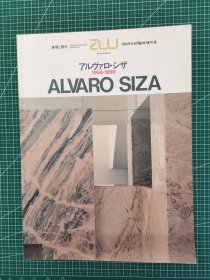 ALVARO SIZA西扎1954-1988