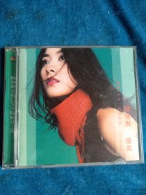 CD陈慧琳4