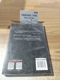 了不起的盖茨比(我抹掉过去,只为了让爱重来!2018全新译本,诗意还原经典神韵)
