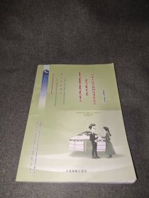 中华人民共和国民事诉讼法