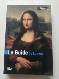 Le Guide du Louvre