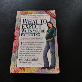 What to Expect When You're Expecting