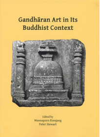 价可议 Gandharan Art in Its Buddhist Context nmdzxdzx