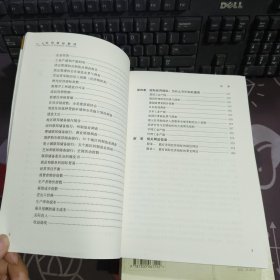 经济指标解读：洞悉未来经济发展趋势和投资机会