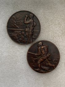 纪念章2枚 非原铸 有小磕碰 材质不明 年代不详 54mm