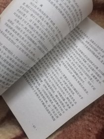 抗暴绝技 — 李小龙制暴自卫术