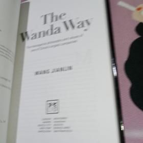 THE WANDA WAY