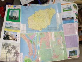 《海南省交通游览图（1995年版）》地图袋九内！多单可合并优惠！