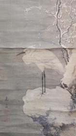 F 176号 （森宽斋 1814-1894）绢本手绘 《雪中白鹭》 真迹 精品！