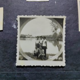 1963年瘦西湖留影