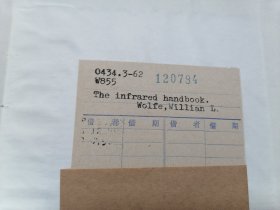 货号:城255 The infrared handbook(红外手册)