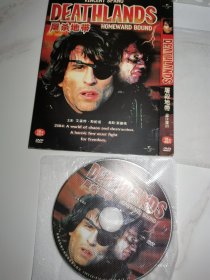 稀缺科幻恐怖动作片 屠杀地带决战死亡地 DVD