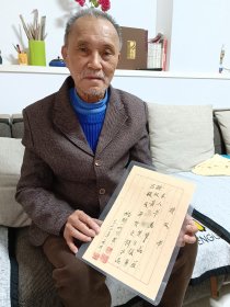 代理：著名连环画家姚柏老师国画定制、连环画签名插图。