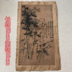 郑板桥字画古画国画 郑板桥竹子画古代字画