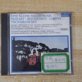 165 光盘CD:  EINE KLEINE NACHTMUSIK      一张光盘盒装