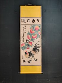 编号AL13 纯手绘 材质：宣纸 装裱尺寸：226cm×74cm 画芯尺寸: 137cm×69cm