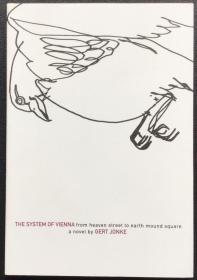 Gert Jonke《The System of Vienna: From Heaven Street to Earth Mound Square》