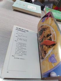 家常微波食谱