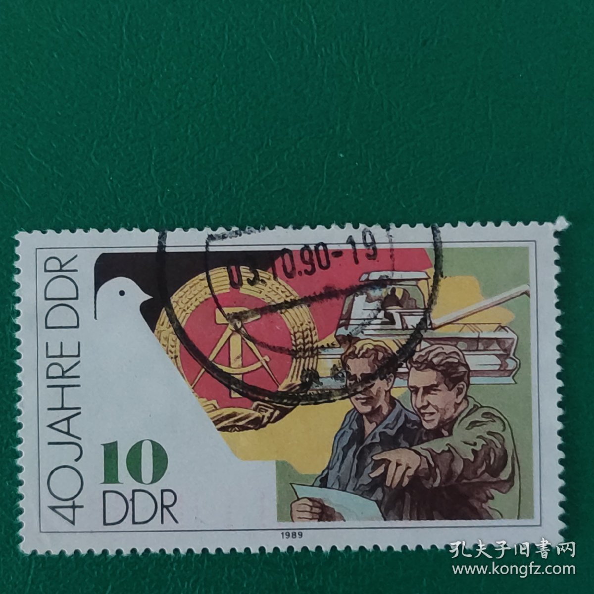 德国邮票 东德 1989年共和国40周年-国徽 鸽子 农业 1枚销
