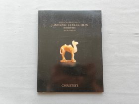 纽约佳士得 2021年3月 琼肯珍藏重要中国艺术 纽约 拍卖图录 品相如图