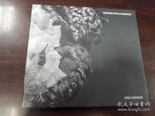 二号箱…波兰原版爵士乐队专辑唱片cd，十分少见。全新仅拆