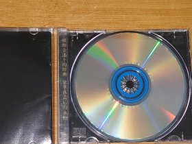 蔡琴-金片子(2000年CD金碟唱片)
